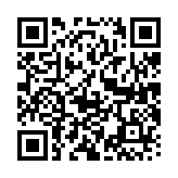 QRCODE - 2014-index.php-en-conference-deadlines
